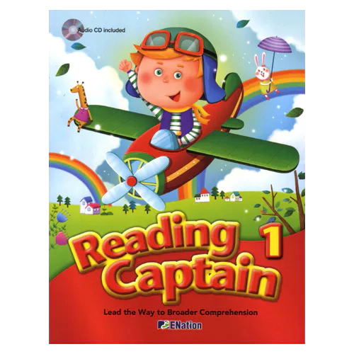 Reading Captain 1 Student&#039;s Book with audio CD