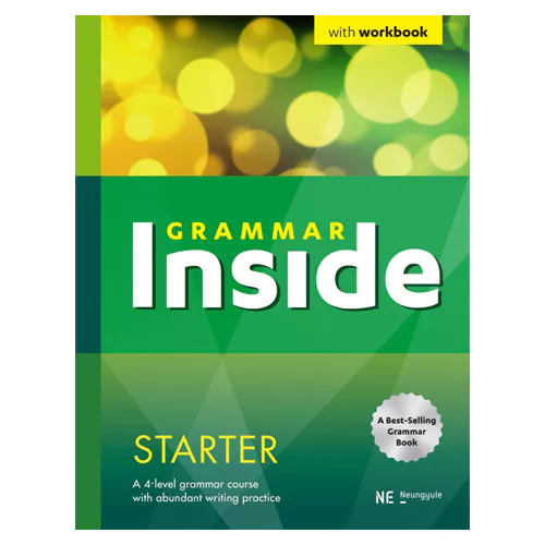 Grammar Inside 그래머 인사이드 Starter Student&#039;s Book with Workbook (2022)