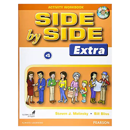 Side by Side Extra 4 Activity Workbook with CD (3rd Edition)