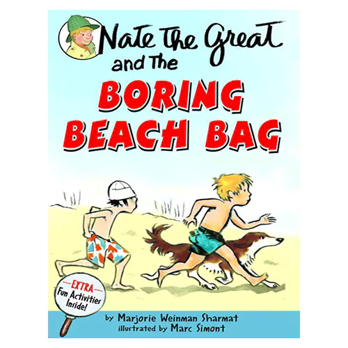 Nate the Great #05 / Nate the Great and the Boring Beach Bag