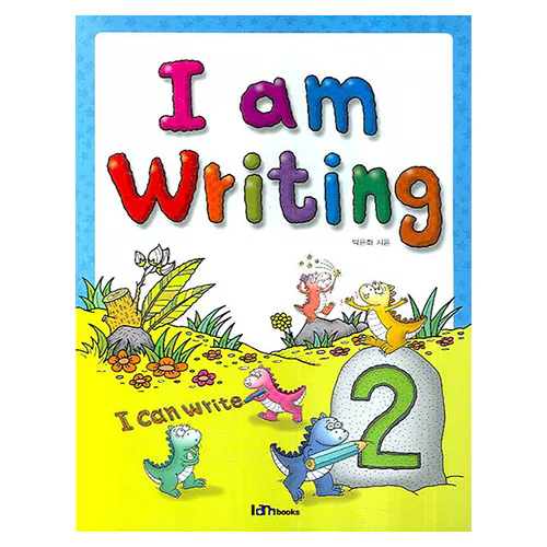 I am Writing 2 Student&#039;s Book