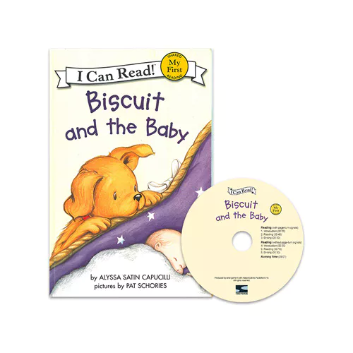 An I Can Read Book My First-25 TICR CD Set / Biscuit and the Baby