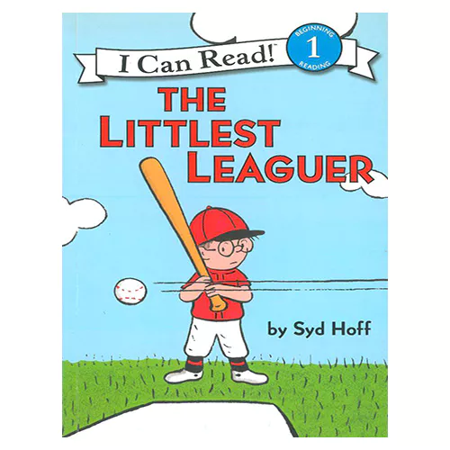 An I Can Read Book 1-34 ICRB / Littlest Leaguer, The