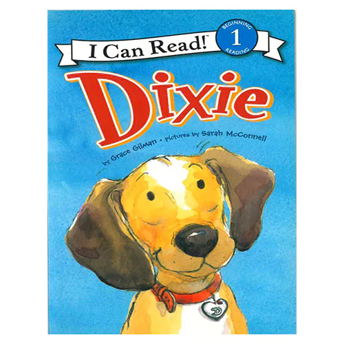 An I Can Read Book 1-48 ICRB / Dixie