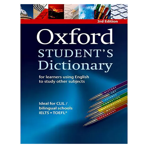 Oxford Student&#039;s Dictionary of English for Learners Using English to Study Other Subjects (3rd Edition)