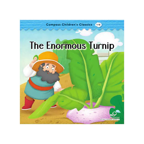 Compass Children&#039;s Classics 1-12 / The Enormous Turnip