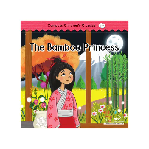 Compass Children&#039;s Classics 2-09 / The Bamboo Princess