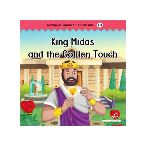 Compass Children&#039;s Classics 2-10 / King Midas and the Golden Touch