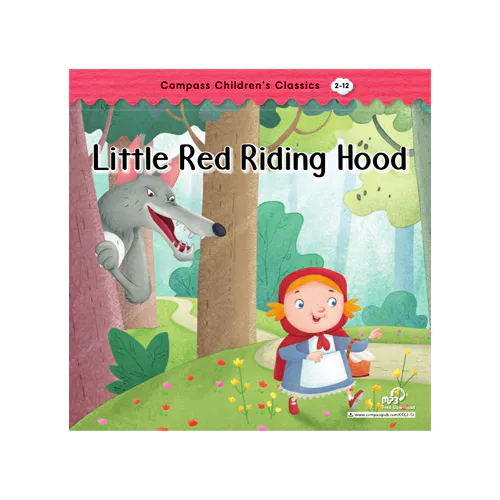 Compass Children&#039;s Classics 2-12 / Little Red Riding Hood