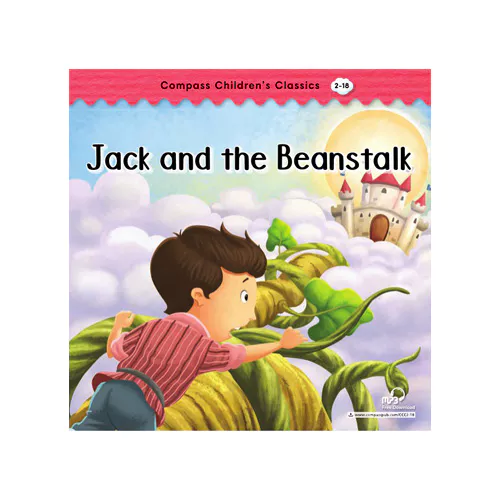 Compass Children&#039;s Classics 2-18 / Jack and the Beanstalk