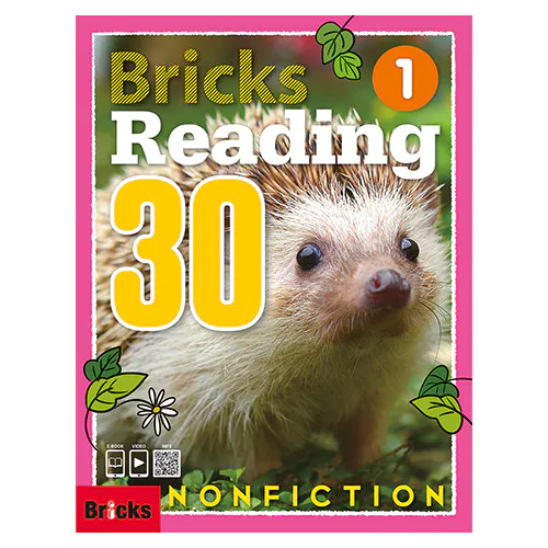 Bricks Reading Nonfiction 30 1 Student&#039;s Book with Workbook &amp; E.CODE