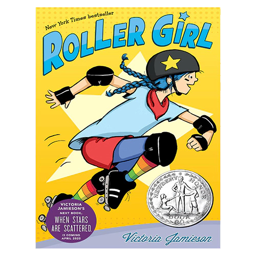 Newbery / Roller Girl (Paperback)