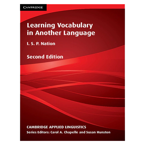 Learning Vocabulary in Another Language (2nd Edition)