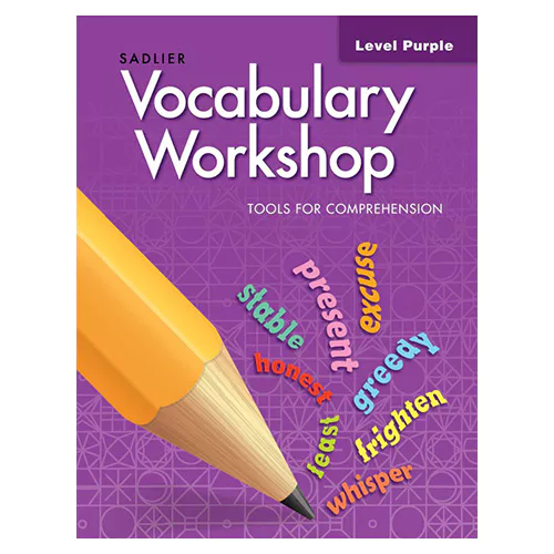 Vocabulary Workshop Level Purple : Tools for Comprehension Student&#039;s Book (Grade 2)