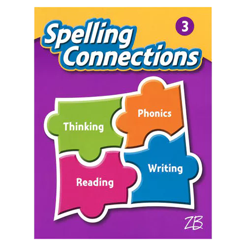 Zaner-Bloser Spelling Connections (Grade 3)(2016)