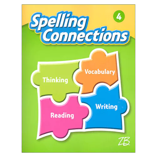 Zaner-Bloser Spelling Connections (Grade 4)(2016)