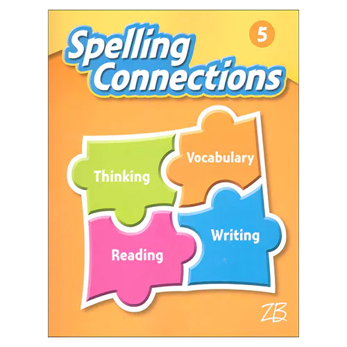 Zaner-Bloser Spelling Connections (Grade 5)(2016)