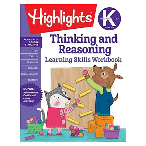 Highlights Kindergarten Thinking and Reasoning Learning Fun Workbook (Grade K)