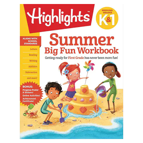 Highlights Summer Big Fun Workbook (Bridging Grade K &amp; 1)