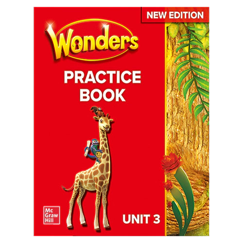 Wonders 1.3 Practice Book (New Edition)