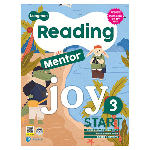 Longman Reading Mentor Joy Start 3 (2020)