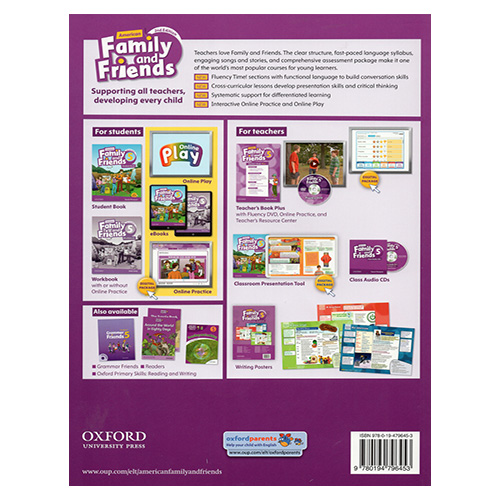 American Family and Friends 5 Teacher&#039;s Book Plus (2nd Edition) (NEW Edition)