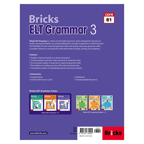 Bricks ELT Grammar 3 Workbook