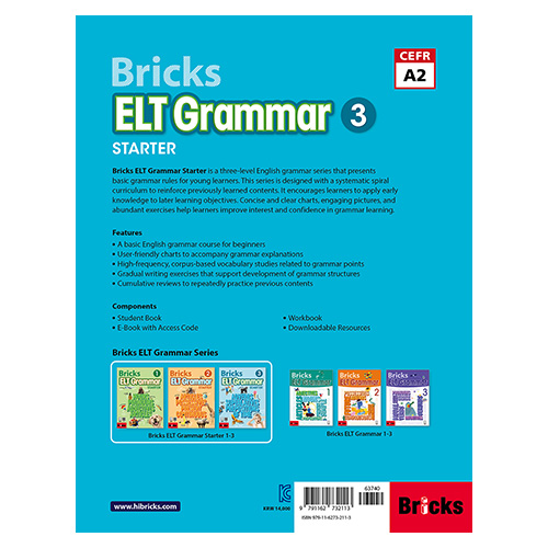 Bricks ELT Grammar Starter 3 Student&#039;s Book + E-Book Access Code