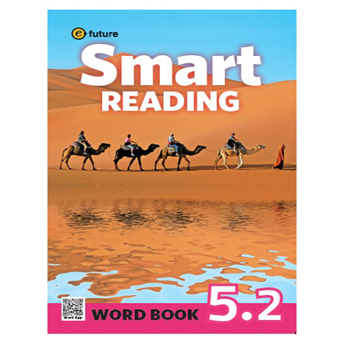 Smart Reading 5-2 (150 Words)