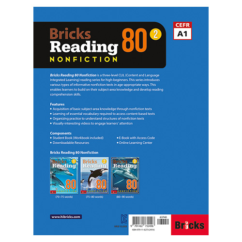Bricks Reading Nonfiction 80 2 Student&#039;s Book with Workbook &amp; E.CODE