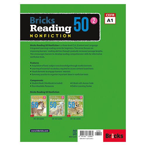 Bricks Reading Nonfiction 50 2 Student&#039;s Book with Workbook &amp; E.CODE