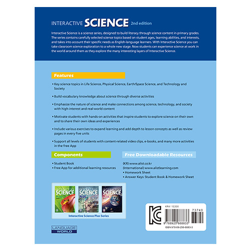 Interactive Science 3 Student&#039;s Book with App (2nd Edition)(2023) - 케이북스-키다리영어샵 수원