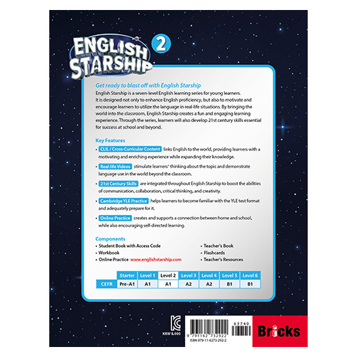 English Starship 2 Workbook
