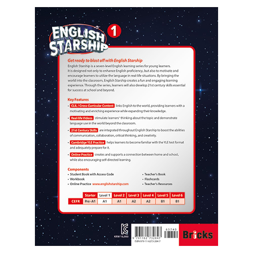 English Starship 1 Student&#039;s Book with Access Code