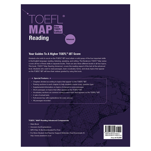 TOEFL Map Advanced / Reading Student&#039;s Book with Answer Key (2023) (New TOEFL Edition)
