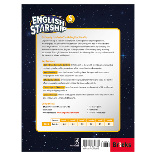 English Starship Starter Student&#039;s Book with Access Code