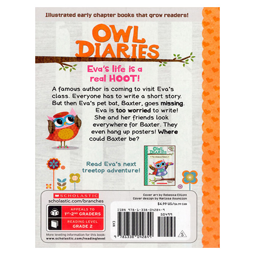 Owl Diaries #06 / Baxter Is Missing (A Branches Book)