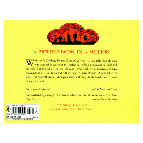 Newbery / Millions of Cats (Paperback)