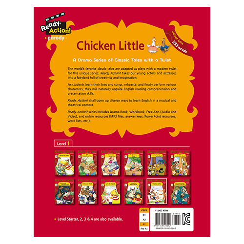 Ready Action 1 Set / Chicken Little (2nd Edition)(2023)