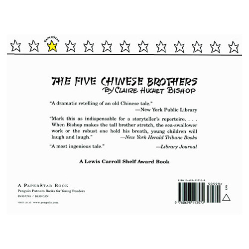 The Five Chinese Brothers (PB)