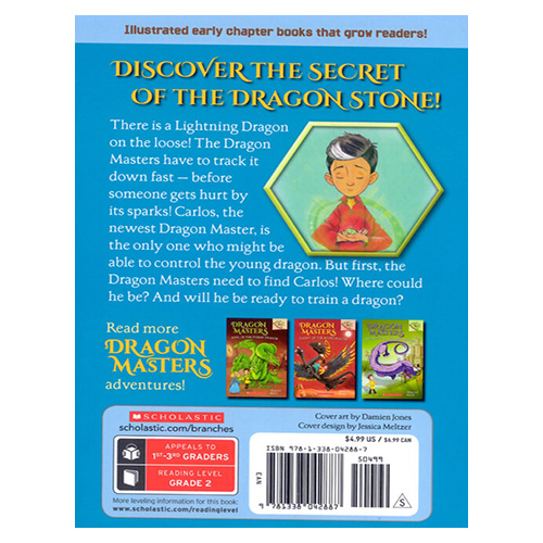 Dragon Masters #07 / Search for the Lightning Dragon (A Branches Book)