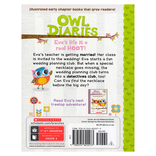 Owl Diaries #03 / A Woodland Wedding (A Branches Book)