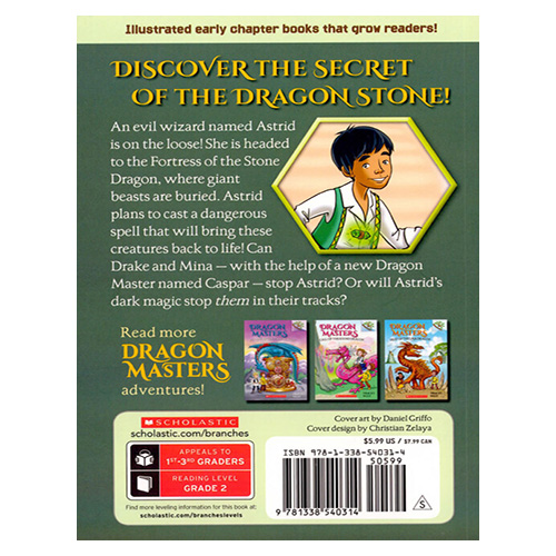 Dragon Masters #17 / Fortress of the Stone Dragon (A Branches Book)