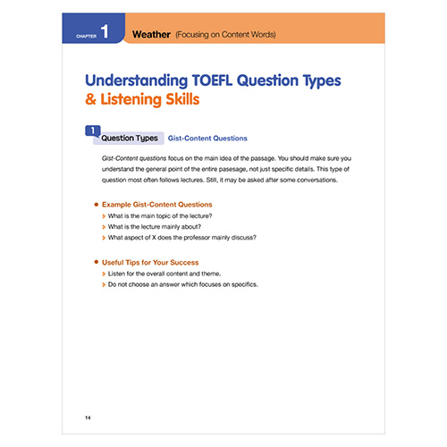 High Score iBT TOEFL Listening For Junior Beginner (2nd Edition)