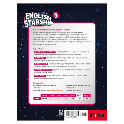 English Starship 5 Teacher&#039;s Book