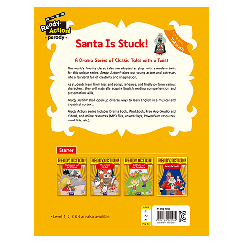 Ready Action Starter Set / Santa Is Stuck! (2nd Edition)(2023)