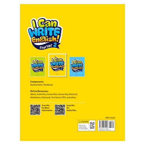 I Can Write English! Starter 2 Student Book with Workbook + eBook