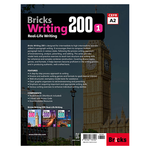 Bricks Writing 200 / Real-Life Writing 1 Student&#039;s Book with Workbook + E.CODE