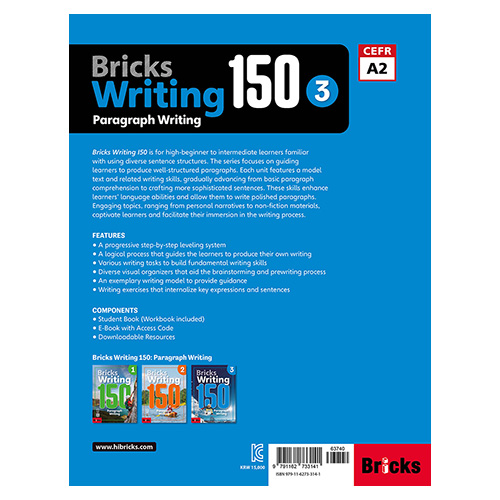 Bricks Writing 150 / Paragraph Writing 3 Student&#039;s Book with Workbook + E.CODE