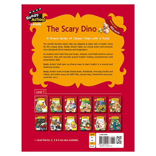 Ready Action 1 Set / The Scary Dino (2nd Edition)(2023)